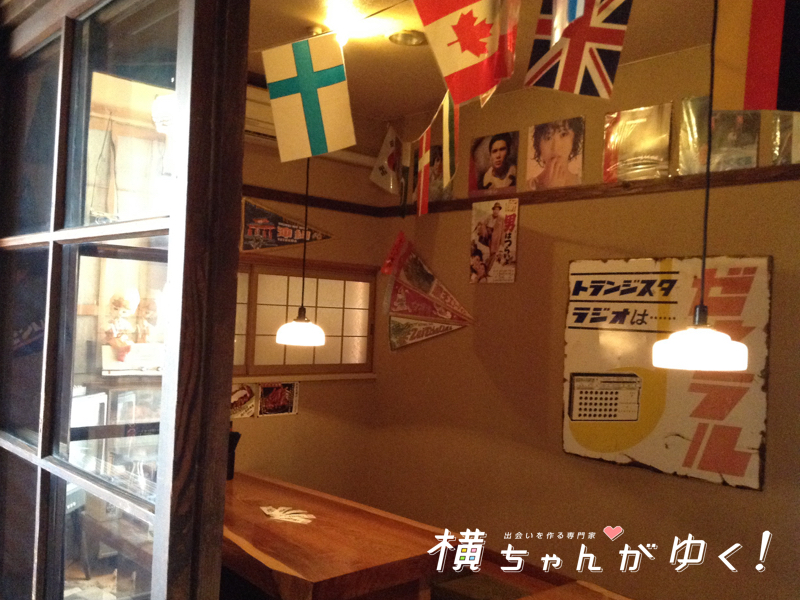 ハイカラ横丁13
