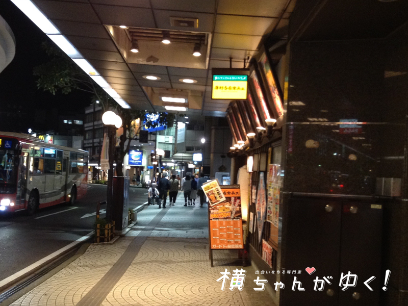 薄利多賣半兵ヱ19