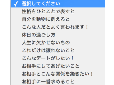 登録4