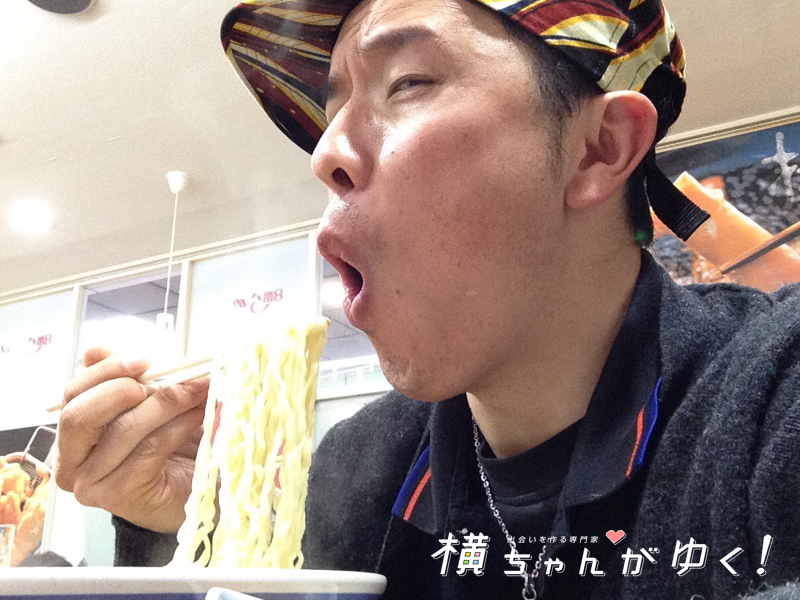 8番ラーメン野菜2