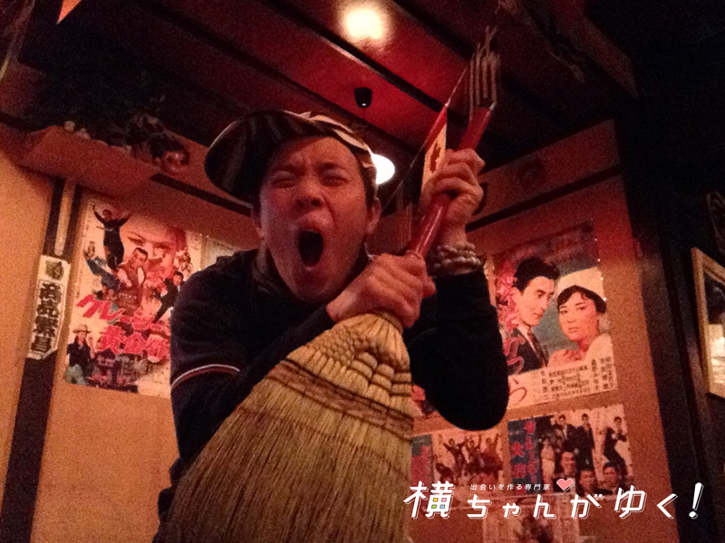 薄利多賣半兵ヱ12