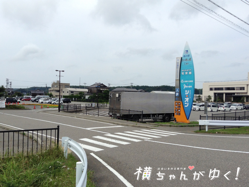 ころ柿2