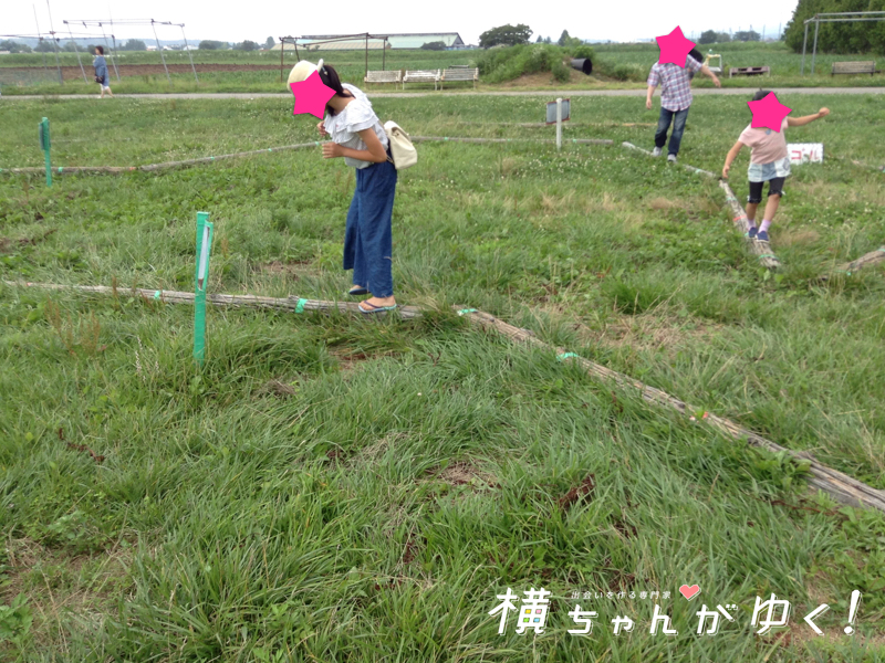 ホリ牧場18