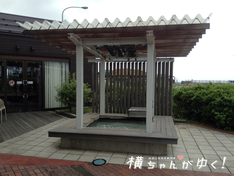 里山館9