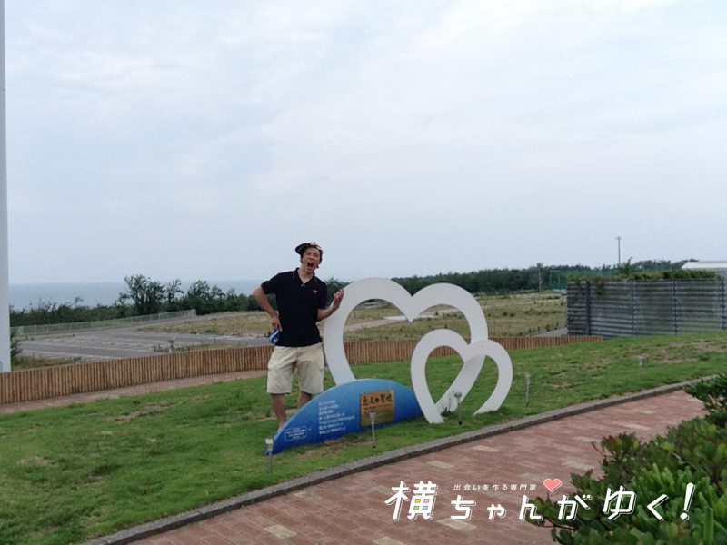 幸せへの鐘7