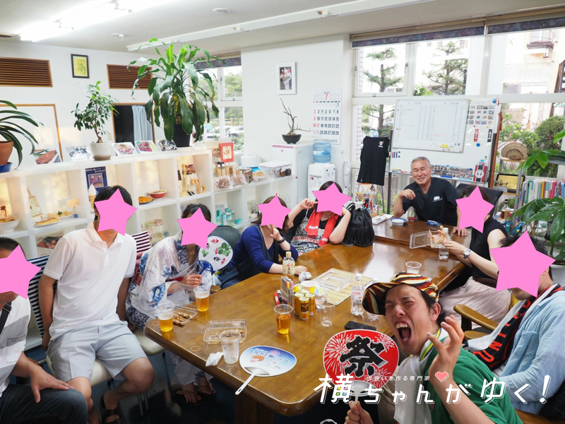 出店