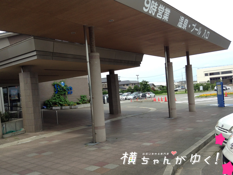 ころ柿4
