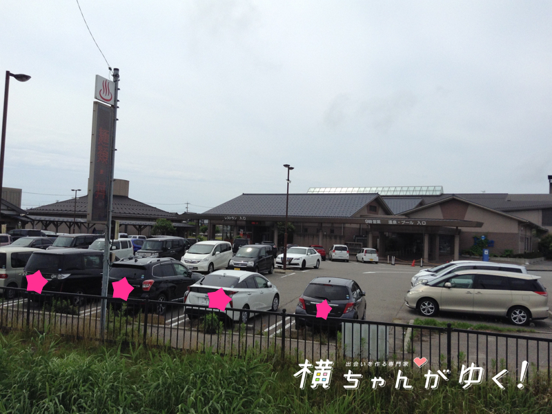 ころ柿