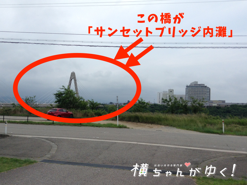 幸せへの鐘15