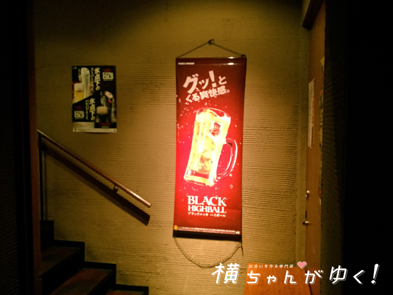 茜どき
