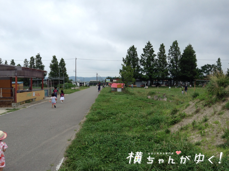 ホリ牧場20