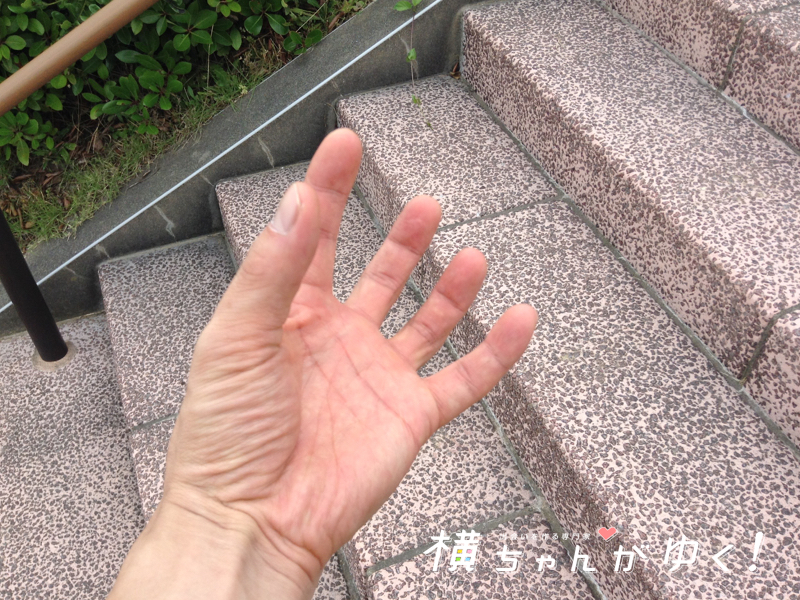 幸せへの鐘9