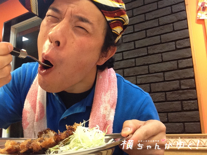 ゴールド7
