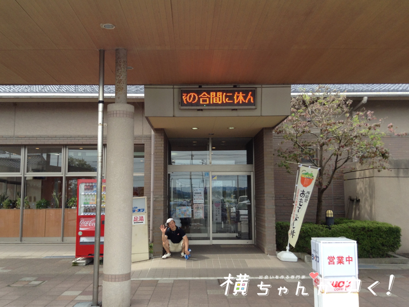 コロまとめ
