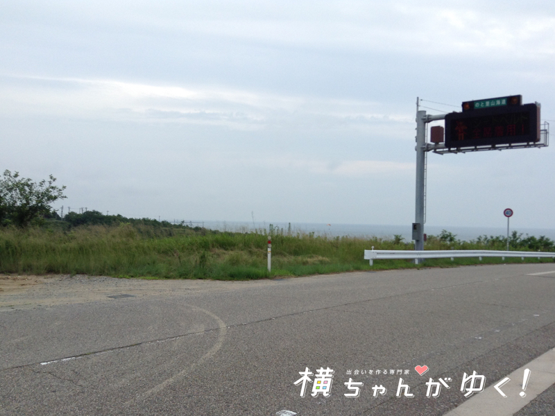 幸せへの鐘0
