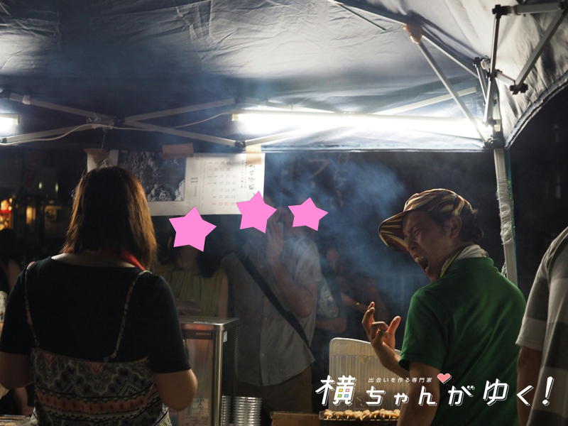 出店7