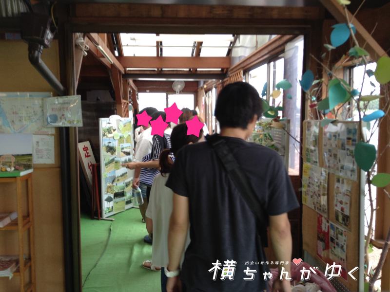 ホリ牧場6