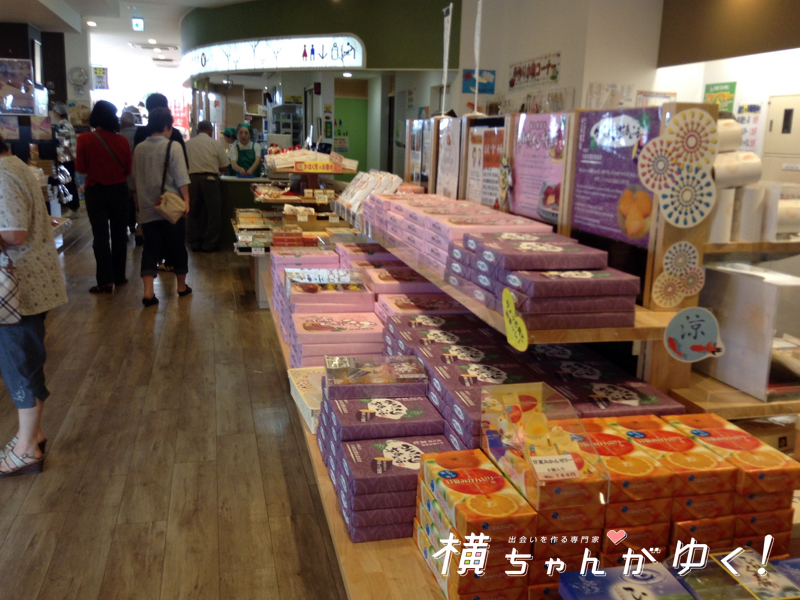 里山館5