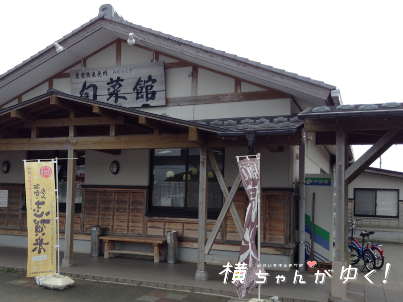 ころ柿6