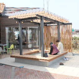 里山館足湯