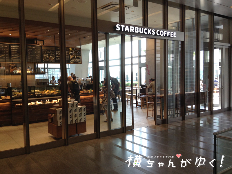 スタバ名古屋