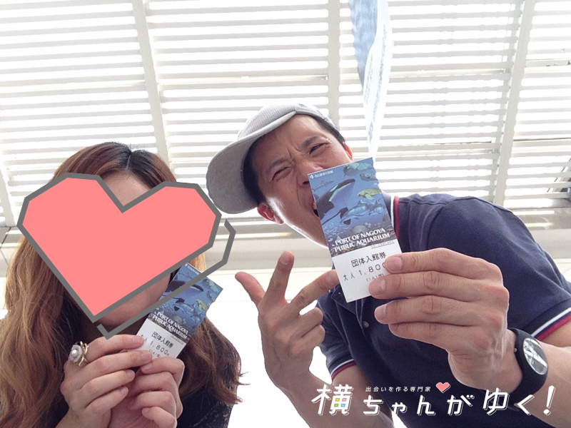 名古屋港水族館10