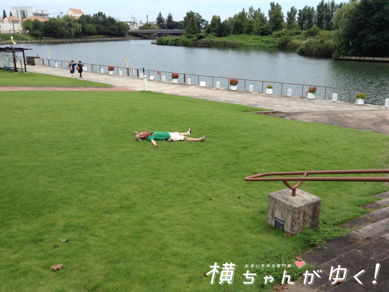 環水公園4