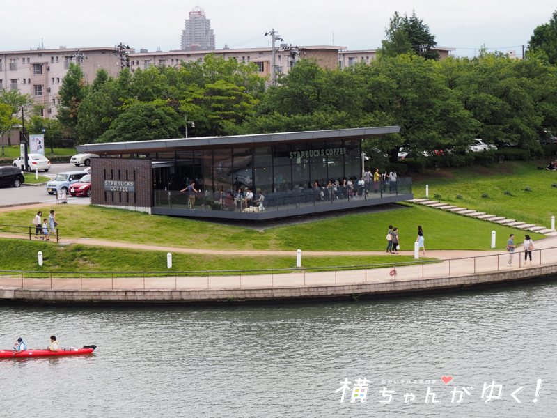 世界一美しいスタバ スターバックス富山環水公園店へ行ってきたよ ん 横ちゃんがゆく