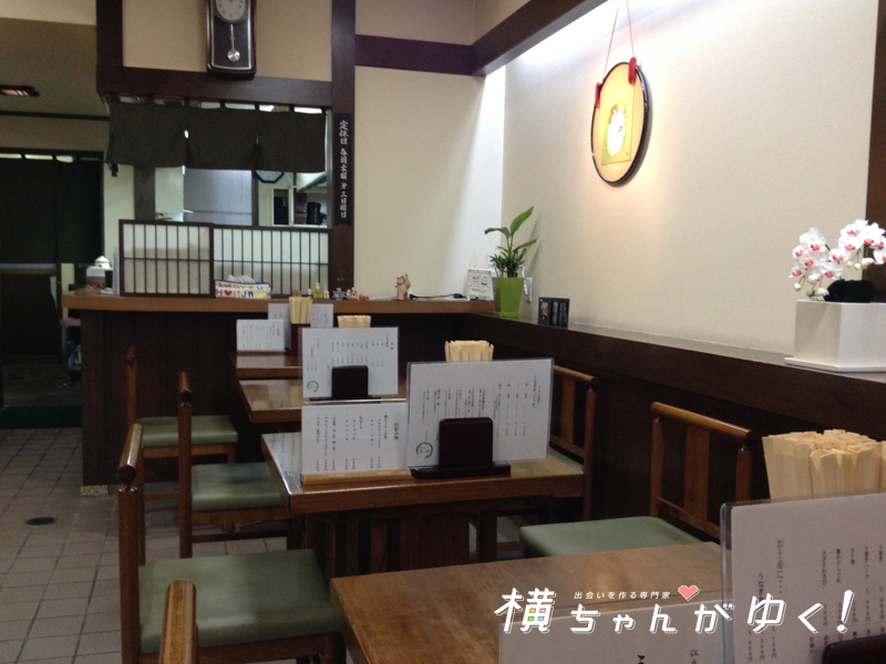 鰻22