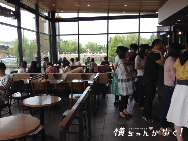 スタバ9