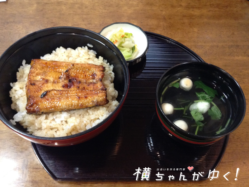 鰻10