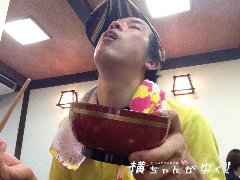 鰻13