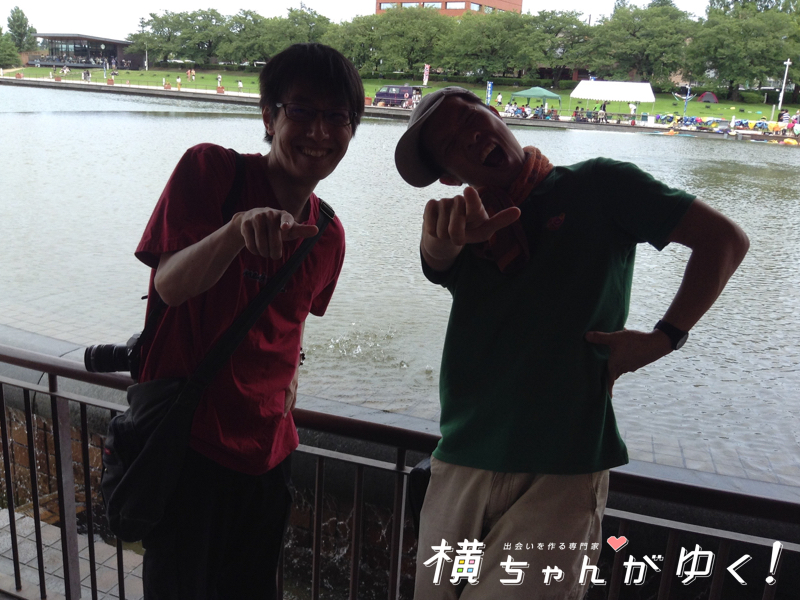 環水公園9