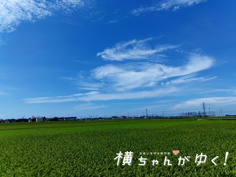 川北2