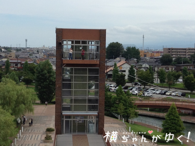赤い糸2
