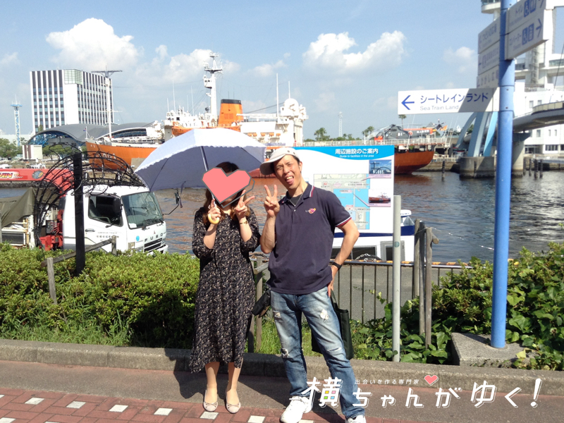 名古屋港水族館37