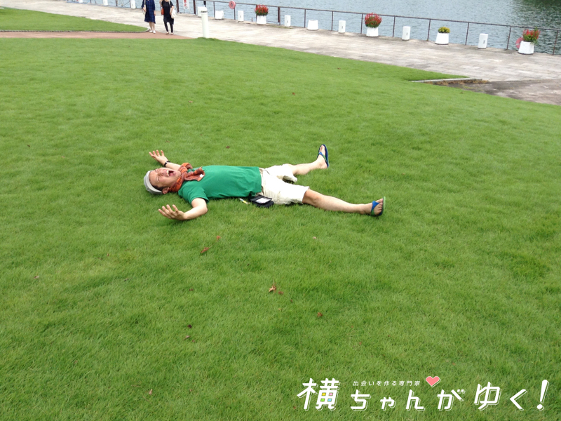 環水公園5