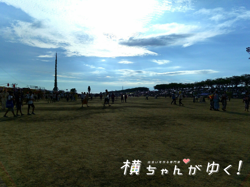 川北3