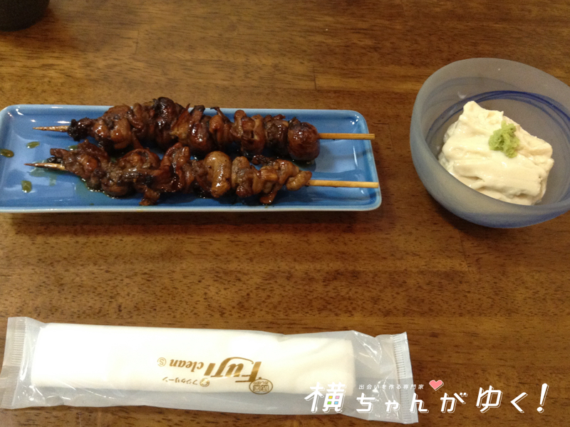 鰻14