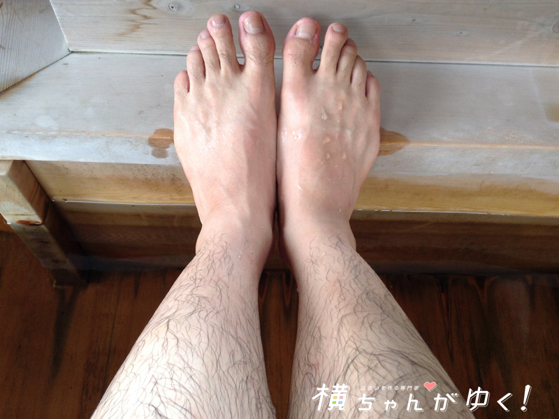 水舟亭15