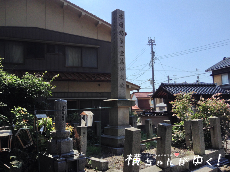 本行寺11