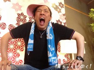 みつむら18