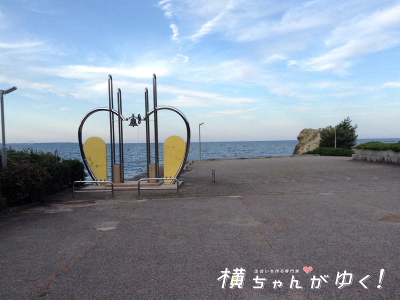 恋路海岸4
