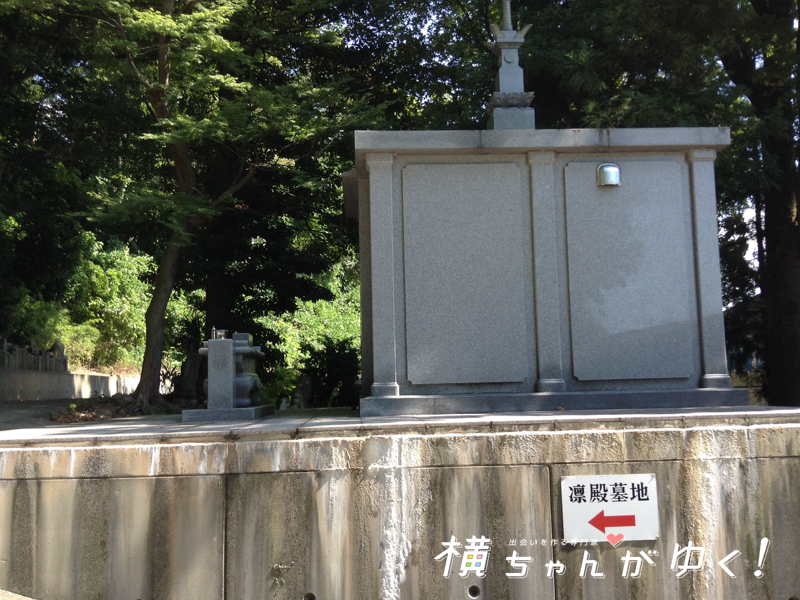 本行寺9