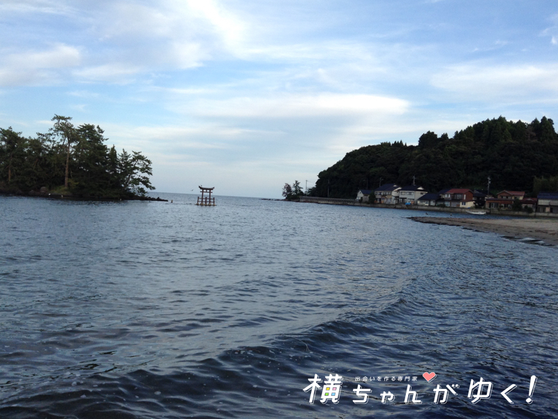 恋路海岸9