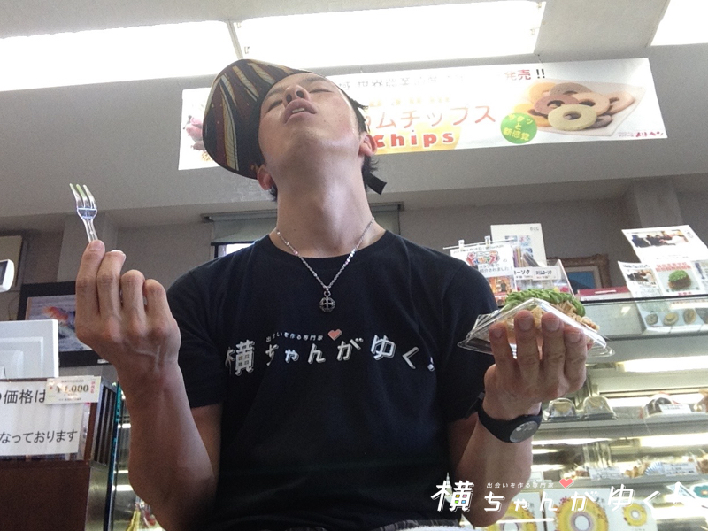 日進堂17