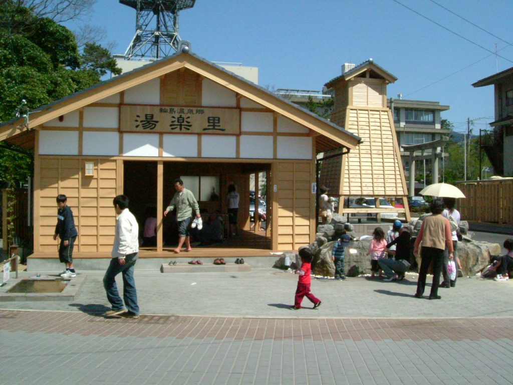 湯楽里