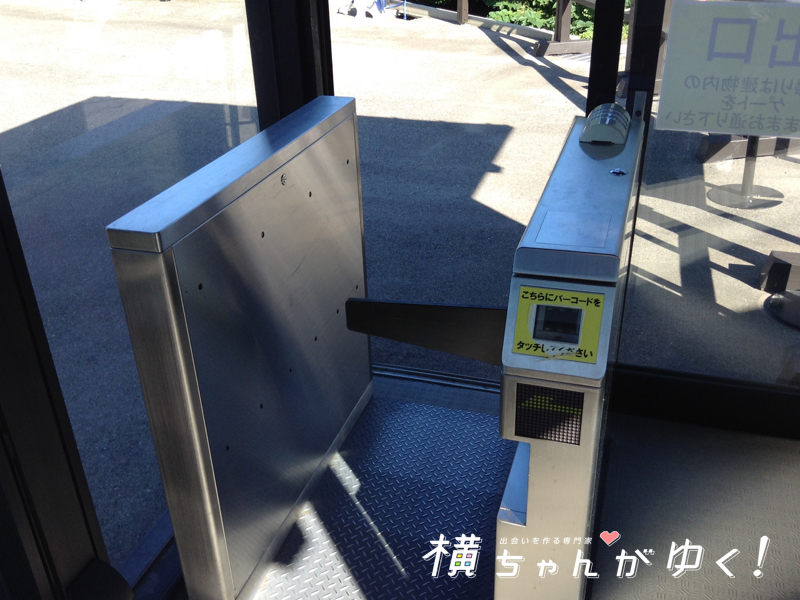 聖域の岬17