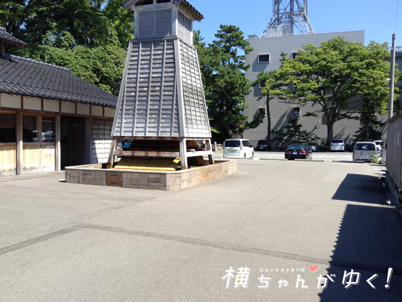 湯楽里3