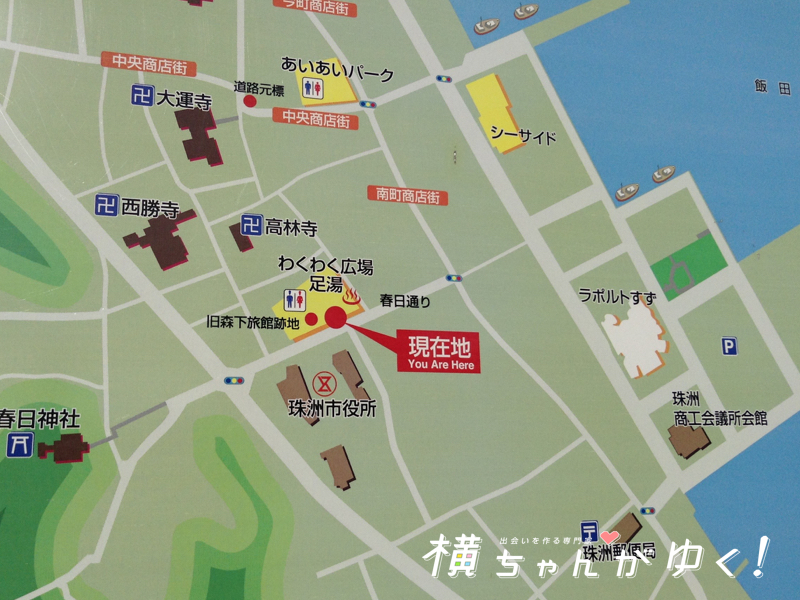 飯田わくわく広場3